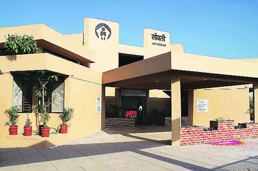 सोबती पालक संघटना