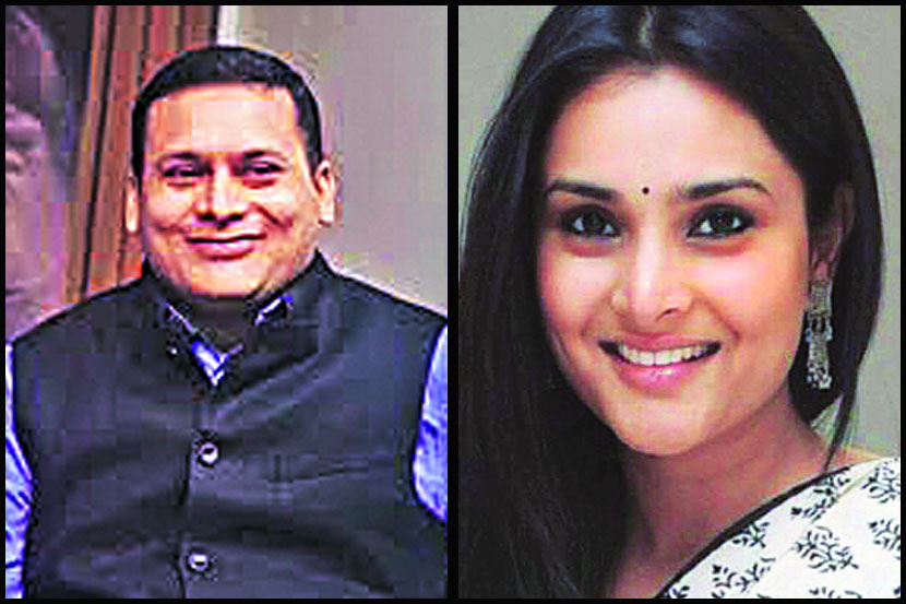 अमित मालवीय, दिव्या स्पंदना अमित मालवीय, दिव्या स्पंदना