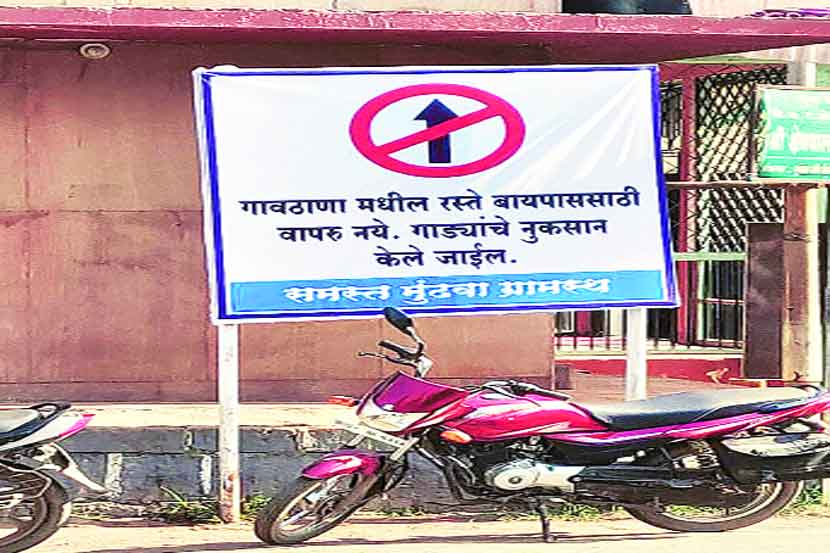 (संग्रहित छायाचित्र)