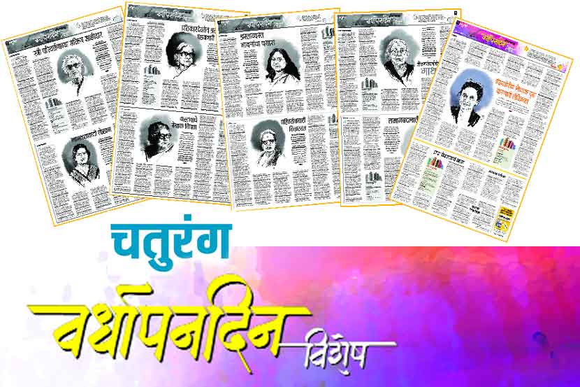(संग्रहित छायाचित्र)