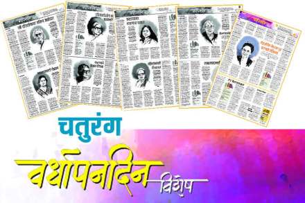 (संग्रहित छायाचित्र)
