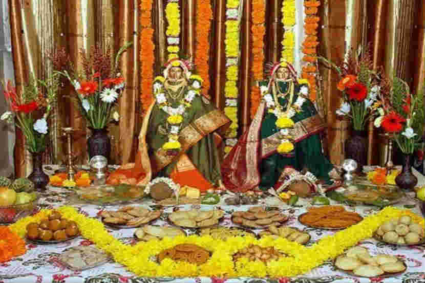 प्रातिनिधिक छायाचित्र प्रातिनिधिक छायाचित्र