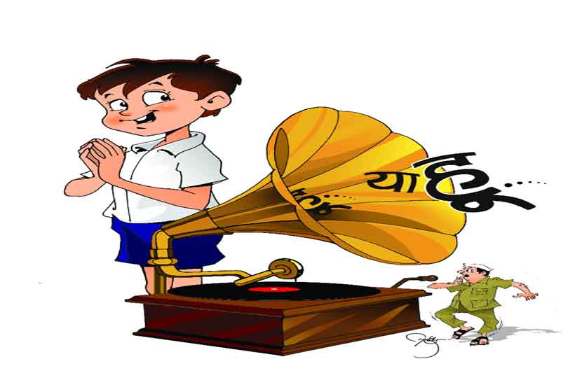 (संग्रहित छायाचित्र) (संग्रहित छायाचित्र)