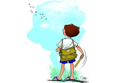 प्रतिनिधिक छायाचित्र