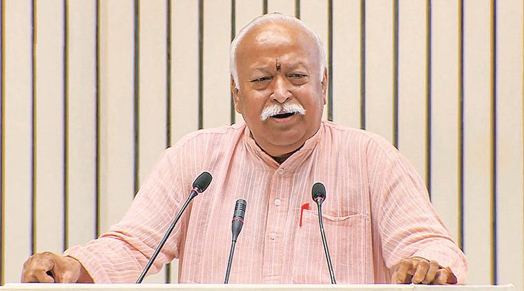 नागपुरातून चालत नाही सरकार, कधीच फोन करत नाही – मोहन भागवत