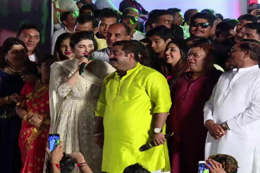 तो ‘सोन्याचा दिन’ येवो..