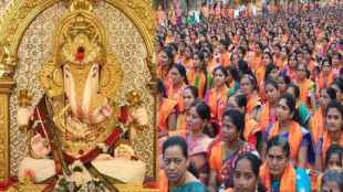 shrimant dagdusheth halwai ganpati