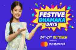 फ्लिपकार्टच्या ‘फेस्टीव धमाका सेल’ मध्ये मिळणार ८ ते १५ हजारांची डिस्काऊंटस