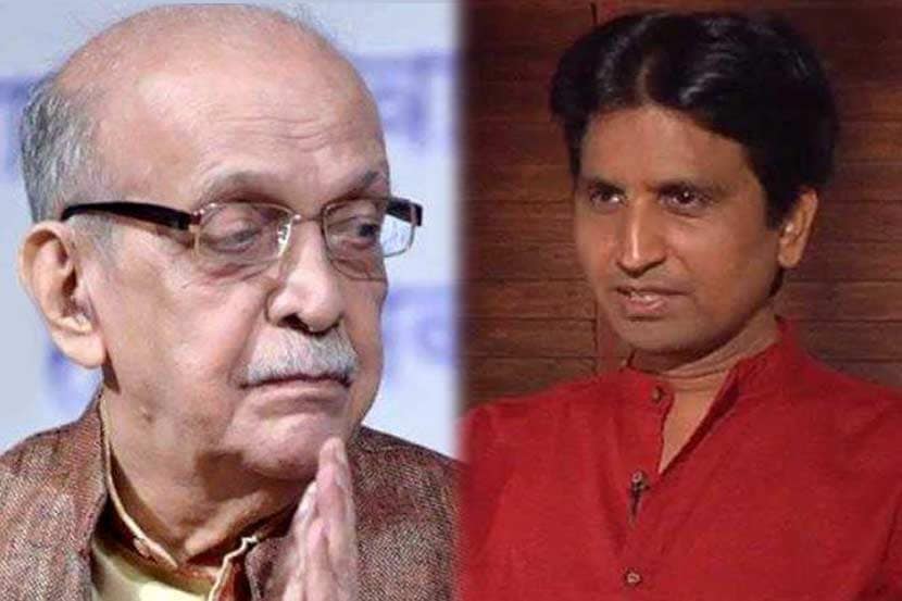 ‘या सुंदर यात्रेसाठी मला जाऊ दे रे’, कुमार विश्वासकडून यशवंत देव यांना मराठीत श्रद्धांजली