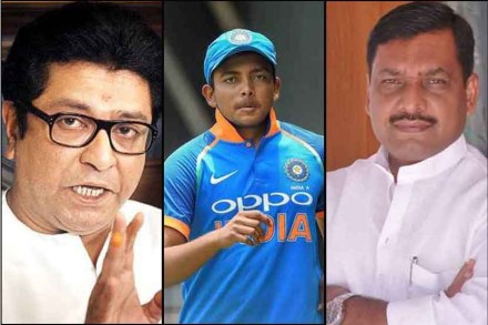 मनसेकडून पृथ्वी शॉच्या परिवाराला धमक्या, बिहारच्या काँग्रेस खासदाराचा आरोप