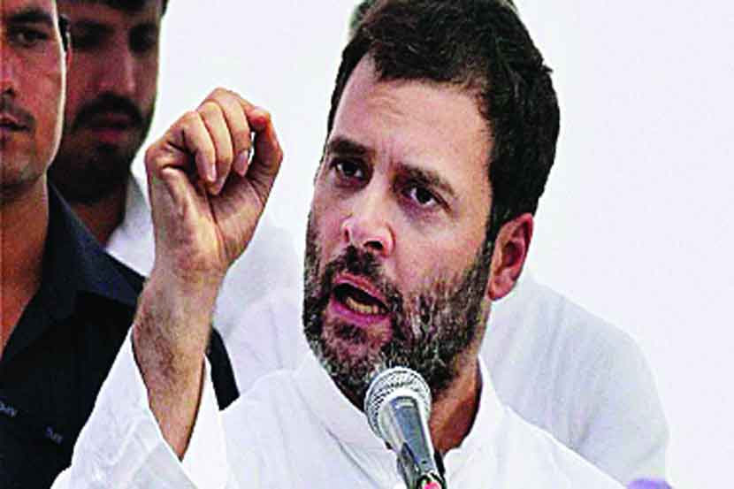 पंतप्रधान नरेंद्र मोदींना देशाचं विभाजन करायचे आहे-राहुल गांधी