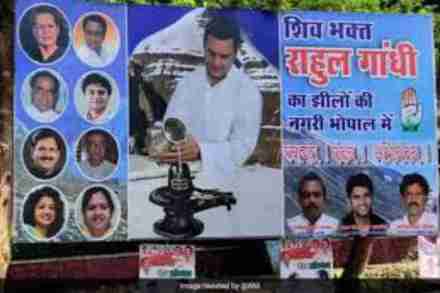 राहुल गांधींचा ‘भक्त अवतार’, निवडणुकांसाठी काँग्रेसचा ‘टेम्पल रन’ प्लॅन