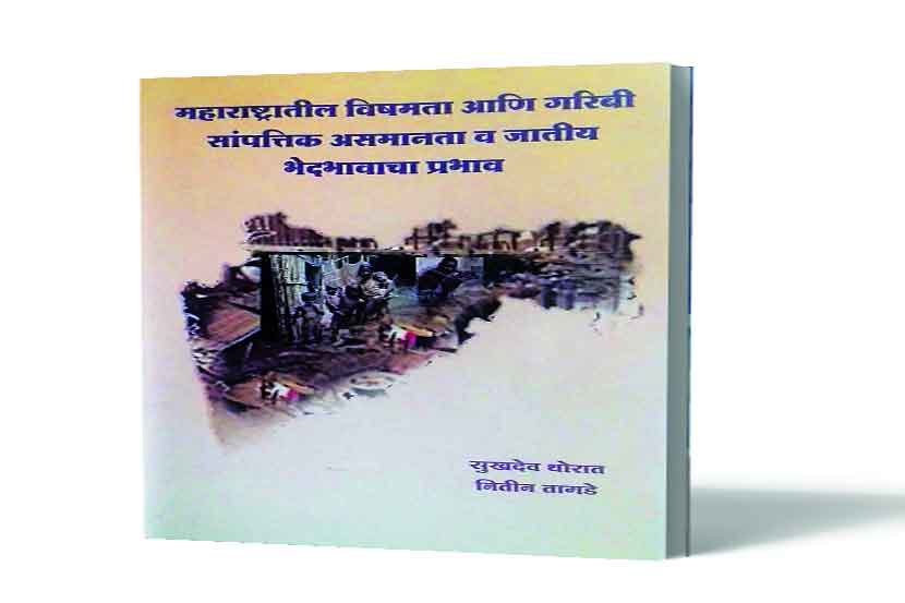 (संग्रहित छायाचित्र)
