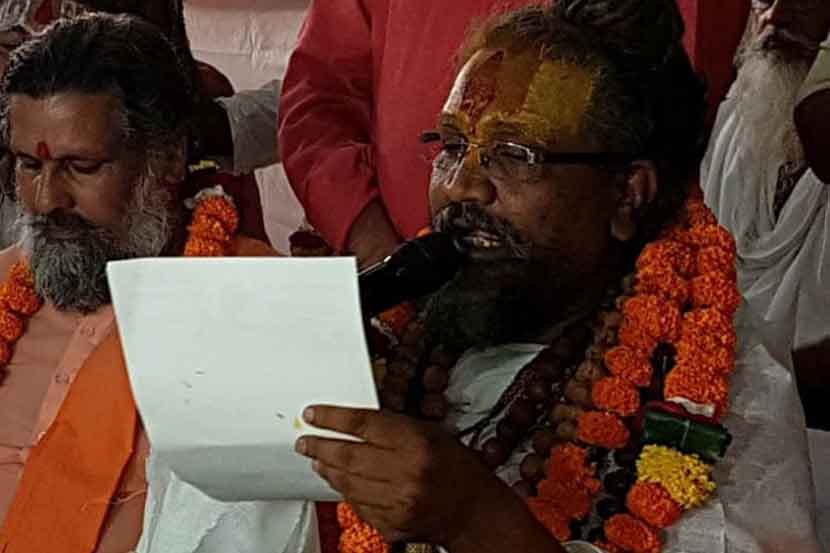 तोचि खरा त्यागी..