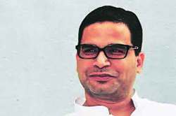 जनता दलाचे ‘किशोर’