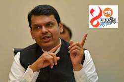 यशापयशाचा आलेख!