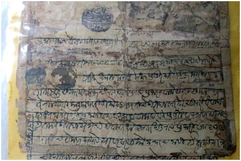 तुळजाभवानीला इजा पोचवल्यास कुराणाची शपथ…