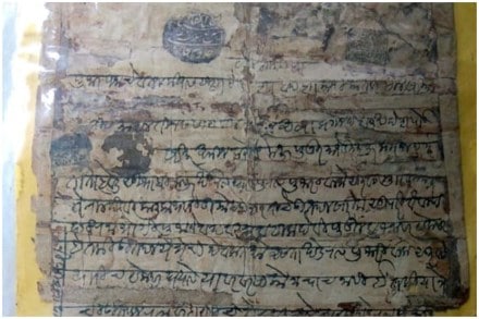 तुळजाभवानीला इजा पोचवल्यास कुराणाची शपथ…