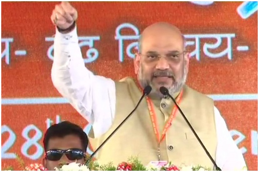 काँग्रेसकडे ना नेता आहे, ना धोरण – अमित शाह