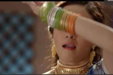 amruta