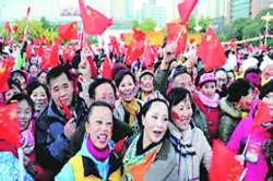 चिनी लोकसंख्या-धोरणाचे लाभांश