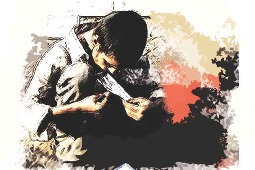 प्रतिनिधिक छायाचित्र