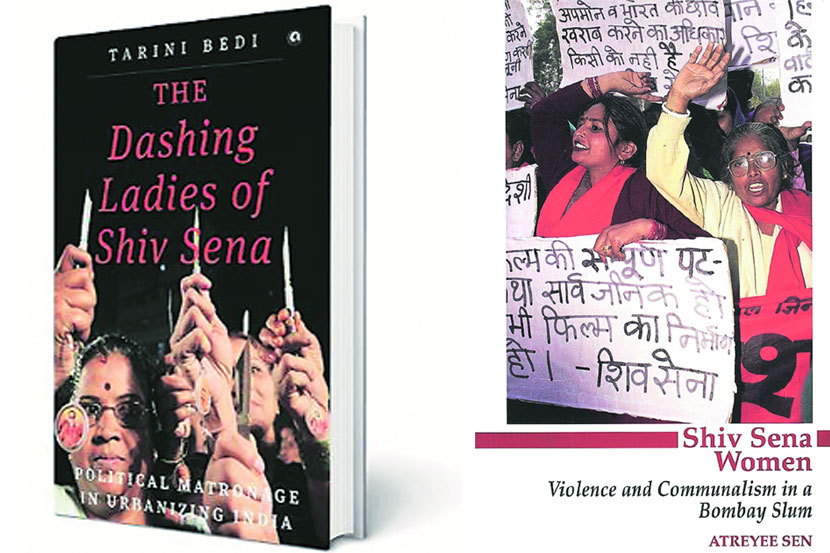 मानव्यशास्त्रातला महाराष्ट्र  : ‘धडाकेबाज’ स्त्रियांची गोष्ट!