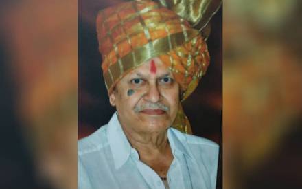 संग्रहित छायाचित्र संग्रहित छायाचित्र