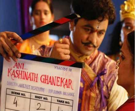 ‘आणि डॉ. काशिनाथ घाणेकर ' हा चित्रपट स्वीकारणं ही खूप सोप्पी गोष्ट होती मात्र यामध्ये काशिनाथ यांची भूमिका साकरणं तितकंच अवघड होतं. 