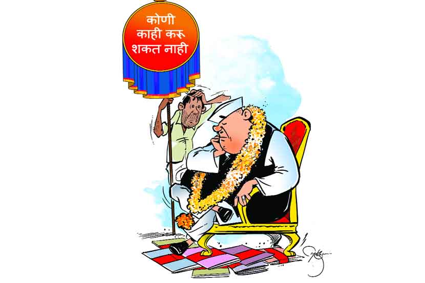 पिढय़ान् पिढय़ांचे प्रश्नोपनिषद