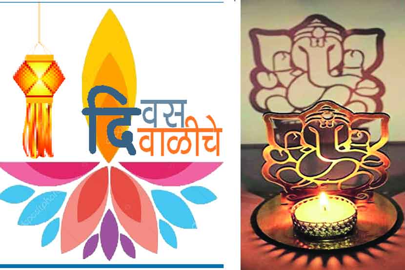 यंदाच्या दिवाळी बाजारावर ‘शॅडो’ दिव्यांची छाप