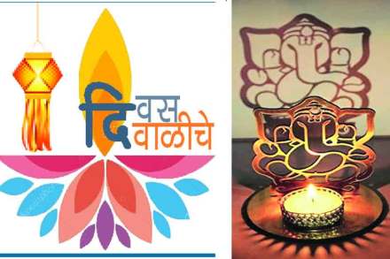 यंदाच्या दिवाळी बाजारावर ‘शॅडो’ दिव्यांची छाप
