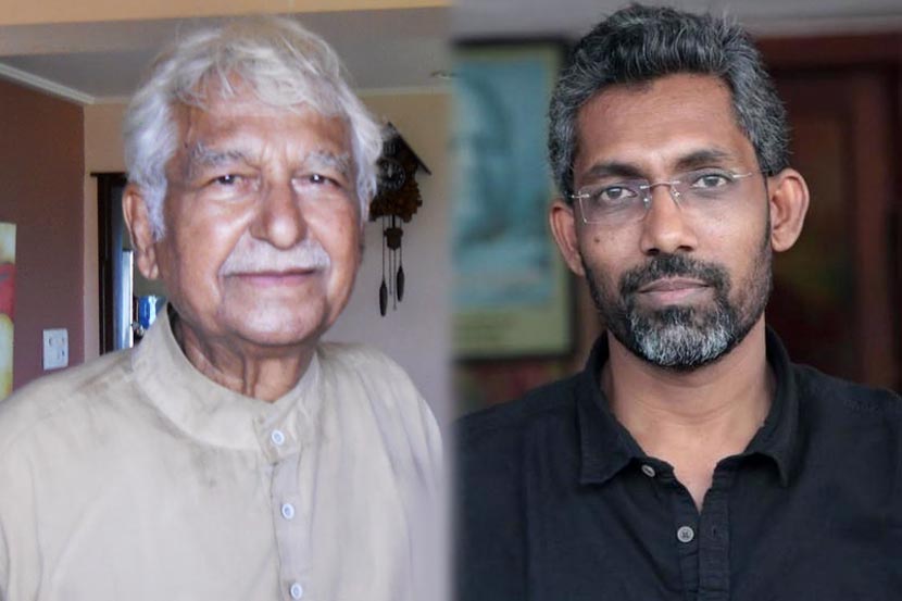 संग्रहित छायाचित्र