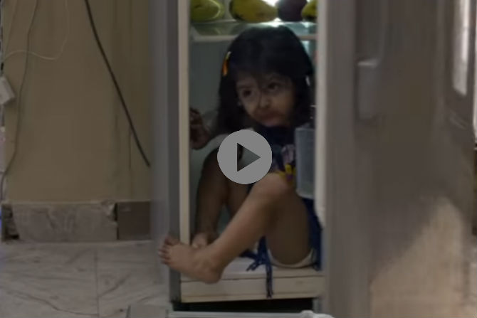 pihu trailer