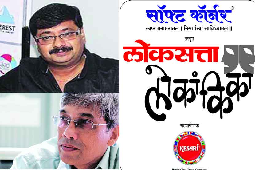 नवरंगकर्मीचे नाटय़पीठ
