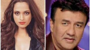 shweta pandit anu malik