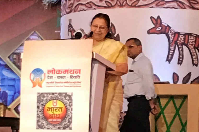 फक्त आरक्षणामुळे देशाचे भले होणार नाही: लोकसभा अध्यक्ष सुमित्रा महाजन