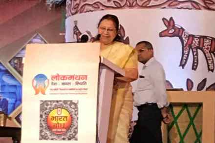 फक्त आरक्षणामुळे देशाचे भले होणार नाही: लोकसभा अध्यक्ष सुमित्रा महाजन
