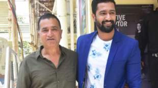 vicky kaushal father