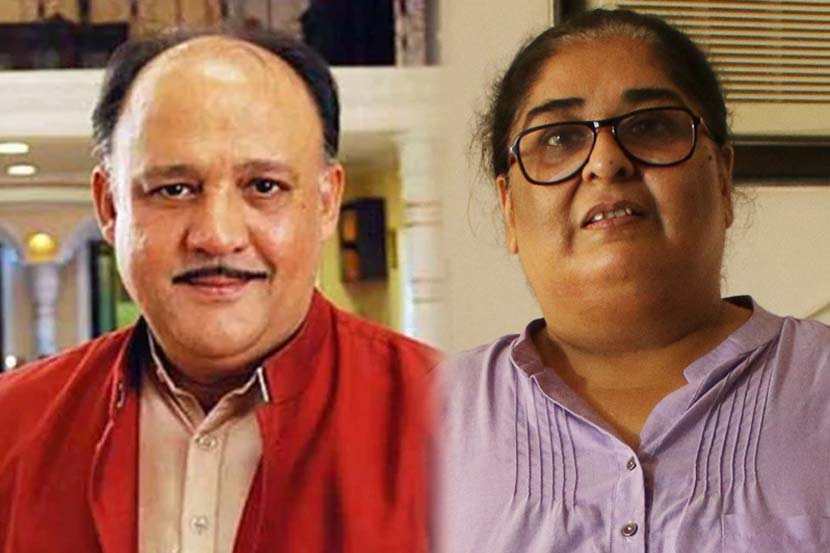 संग्रहित छायाचित्र
