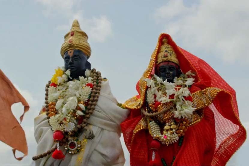 'माझी पंढरीची माय' 