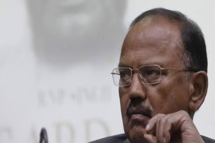 संग्रहित छायाचित्र 