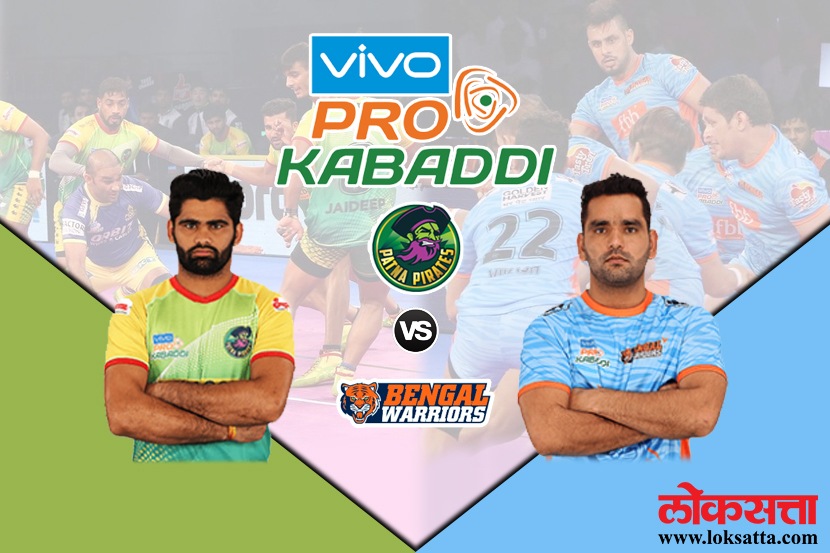 Pro Kabaddi Season 6 : गतविजेत्या पाटणा पायरेट्सला सूर गवसला, बंगालवर मात
