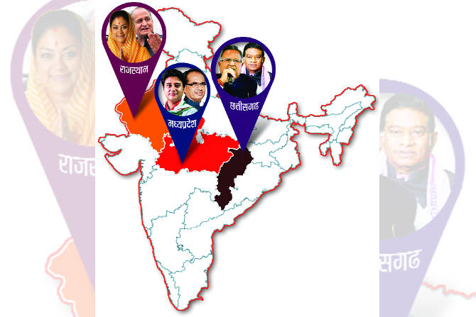 ( संग्रहीत प्रतिकात्मक छायाचित्र )