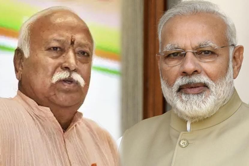 वाराणसीमध्ये मोहन भागवत मोदींची भेट घेण्याची शक्यता