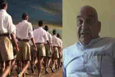 राष्ट्रीय स्वयंसेवक संघ हे दहशतवादाचे प्रतीक-काँग्रेस आमदार
