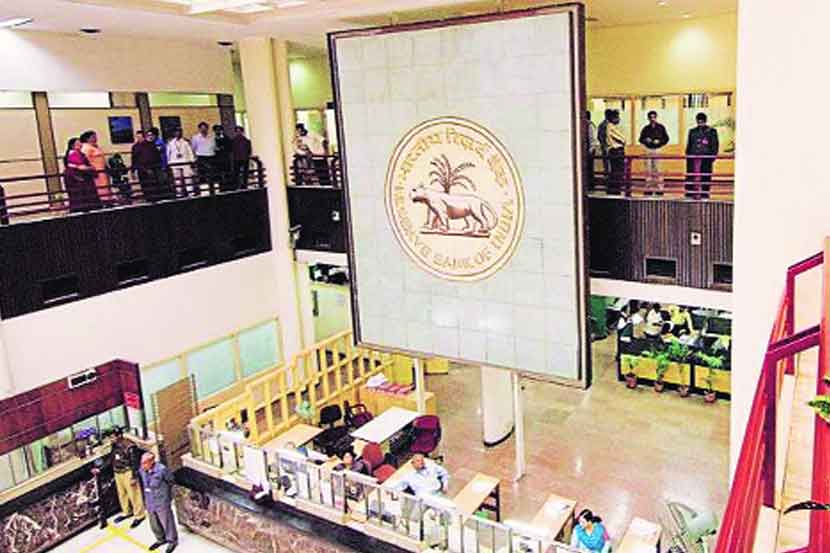 रिझव्र्ह बँक विरुद्ध सरकार सामोपचाराच्या दिशेने.. रिझव्र्ह बँक विरुद्ध सरकार सामोपचाराच्या दिशेने..