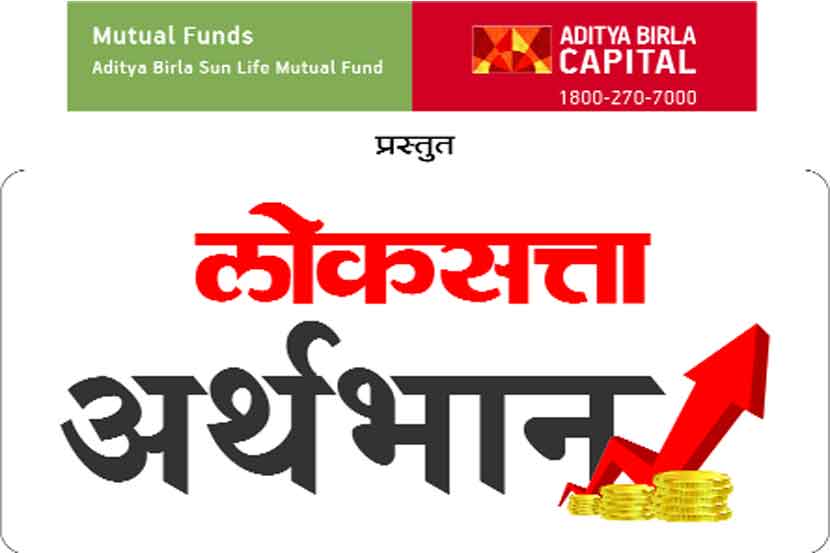 (संग्रहित छायाचित्र)