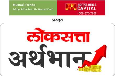 (संग्रहित छायाचित्र)