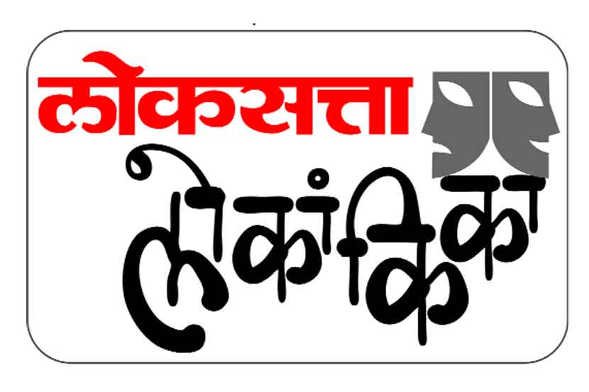 प्राथमिक फेरी २४ नोव्हेंबरपासून